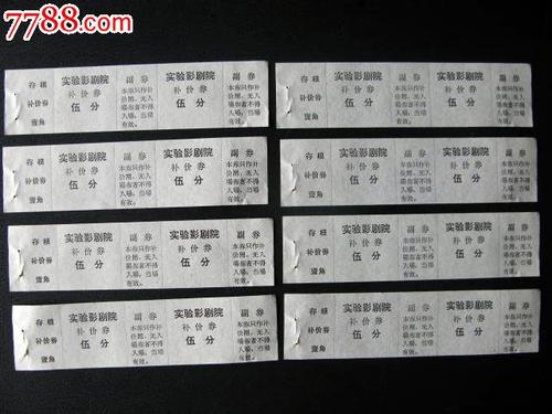 房产证写夫妻一个人名好还是两个人好