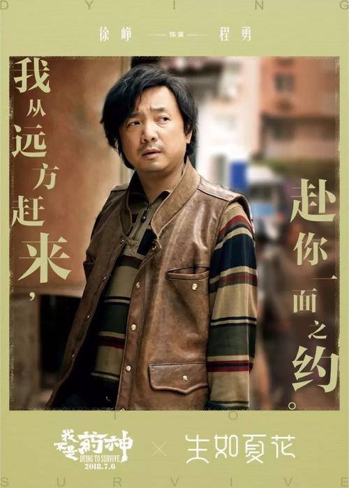 房屋授权书需要公证吗