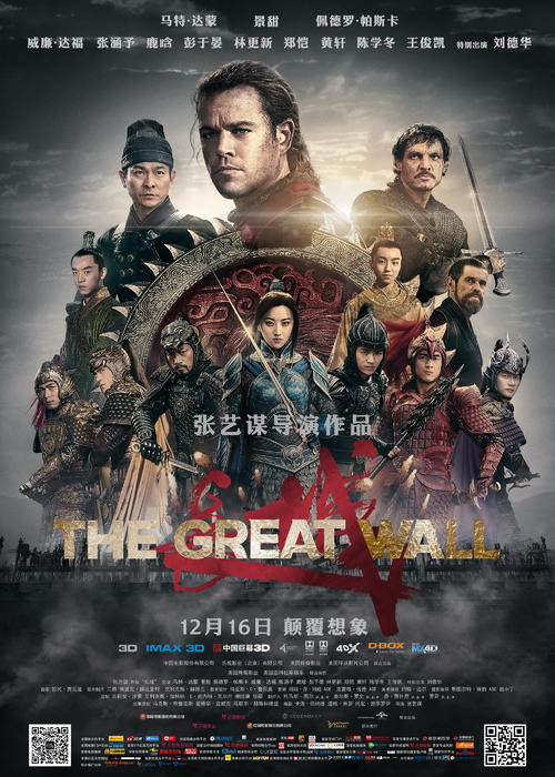 房产证合同编号是哪个